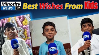 Get Ready for the CUTEST Wishes from Kids Around the World [upl. by Cedric]