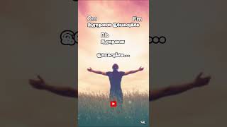 Neer Sonnal Podhum Seivaen christianlyrics christianmusic [upl. by Ameen]