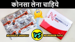 Becosules Capsule vs Neurobion Forte Tablet  Which one is Best  Best Vitamin B Complex Capsules [upl. by Assiluy427]