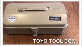 おしゃれ工具箱 TOYO TOOL BOX niko and 自転車用 プレゼント贈り物にも 自宅用 [upl. by Anele]