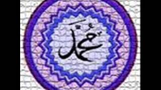 Hijjaz tolaal badru alaina lyrics [upl. by Shorter]