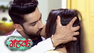 Zindagi Ki Mehek  Mehek और Shaurya की रोमांटिक Kiss [upl. by Alexandro200]