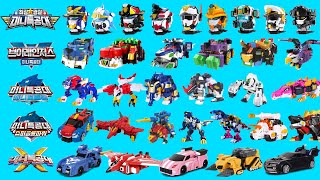 Miniforce Patrol Cop All seasons Robot VS Car Transformer Characters [upl. by Helen371]