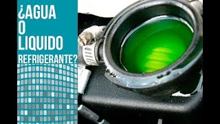 ¿POR QUÉ USAR EL LÍQUIDO REFRIGERANTE Y NO AGUA [upl. by Aimet]