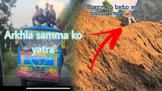 Part2 Pangre ma yesto vayo 🥵 arkhala samma ko yatra ma 😱arksanjay vlog Sanjaymagar8 [upl. by Darryl]