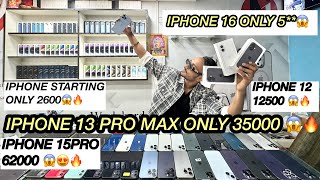 SECOND HAND MOBILE SHOP IN GUWAHATI 🔥🔥🔥kingMOBILEisland 🔥🔥 [upl. by Binetta357]