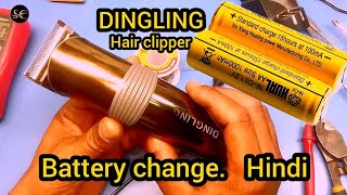 Dingling hair clipper battery change [upl. by Aivekahs]