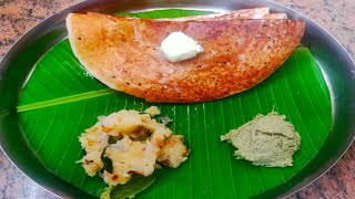 ದಾವಣಗೆರೆ ಬೆಣ್ಣೆ ದೋಸೆDavanagere Benne DoseDavangere style Dose chutney amp palyaBreakfast recipe [upl. by Nazarius]