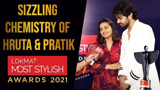 Hruta Durgule and Pratik Shahs Sizzling Chemistry on Lokmat Most Stylish 2021 Red Carpet [upl. by Macintyre]