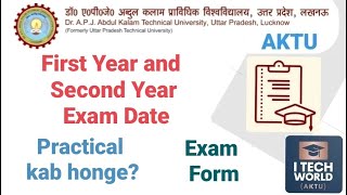 First Year and Second Year Exam Expected Date  Practical Exam Form for Session 202324 Phase2 [upl. by Jaehne193]