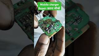 Mobile charger Repair करना सीखें ic problem  Electronics Verma [upl. by Bunnie]