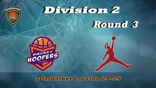 Atlasbasket  Div 2Round 3  BASKETHOOPERS vs SPARTANS [upl. by Eninahpets]