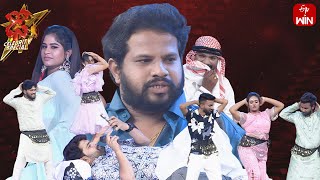 Funny Performance  Dhee Celebrity Special  13th March 2024  ETV Telugu [upl. by Ettenhoj]