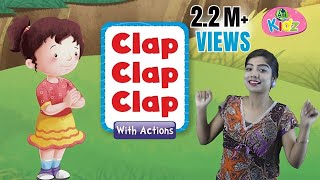 Two Little Hands To Clap Clap Clap Rhyme With Lyrics I English Kids Songs  Learning Videos For Kids [upl. by Kaycee]