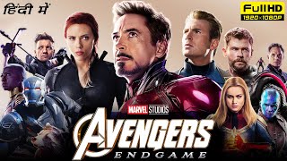 Avengers Endgame Full Movie In Hindi  Robert Downey Jr Chris Evans  1080p HD Facts amp Review [upl. by Polak574]