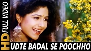 Udte Badal Se Poochho  Alka Yagnik  Sangram 1993 Songs  Ajay Devgan Ayesha Jhulka [upl. by Wanonah]