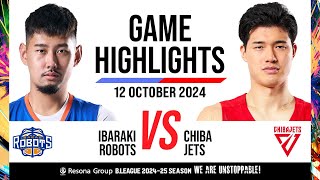 Ibaraki Robots vs Chiba Jets  Game Highlights [upl. by Kindig]