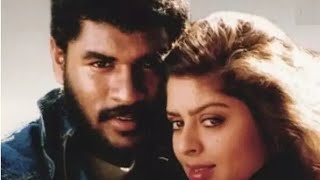 Andhamaina premarani song  Premikudu  Prabhu Deva  Telugu  K Sujith Kumar  Subscribe [upl. by Xirtaeb]