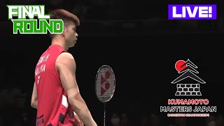 🔴LIVE  LI Shi Feng vs LEONG Jun Hao  Kumamoto Masters Japan 2024 [upl. by Chase]