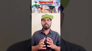 Super pets 2023  DC Animated Movie [upl. by Mixam]