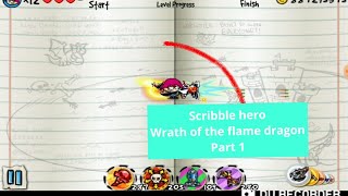 Scribble hero wrath of the flame dragon level 1 to 3 [upl. by Philan673]