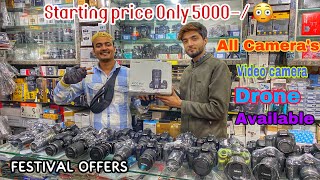 Cheapest second hand camera shop  Trusted Shop  Best Product  Offer  Cheeku vlogs [upl. by Meilen]