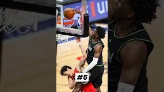 Las 5 Mejores Jugadas del día de Hoy  NBA [upl. by Chadabe]