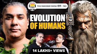 History Masterclass In Hindi Abhijit Chavda On Stone Age Secrets Evolution amp More  TRSH 180 [upl. by Ringo]