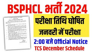 bsphcl exam date latest news  bsphcl latest news  bihar bijli vibhag vacancy today latest update [upl. by Vasyuta]