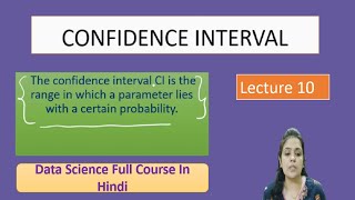 Confidence Interval in Statistics  Confidence Interval formula  Confidence Interval example [upl. by Ainigriv]