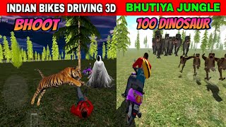 Indian Bikes Driving 3d  Bhootiya Jungle and 100 Dinosaur  Funny Gameplay Indian Bikes Driving 🤣🤣 [upl. by Manvil]