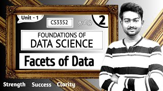 Facets of Data in Tamil  Foundations of Data Science in Tamil  CS3352 [upl. by Nonnahc]