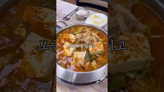 계란후라이 근데 이제 김치찌개를 곁들인 [upl. by Juana44]