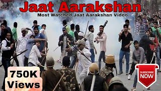 JAAT AARAKSHAN  जाट आरक्षण   LATEST NEW SONG 2016  By Bittu sorkhi [upl. by Krein]