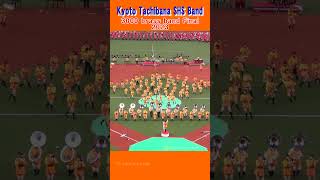 Kyoto Tachibana SHS Band  3000 people brass band 2023 final ⑥ [upl. by Corotto876]