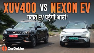 Tata Nexon EV vs Mahindra XUV400 यह कैसे हो गया 😱 [upl. by Dnob]