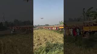 kala kala Kare gujari Kale rang pe morni rudan kare [upl. by Grous]