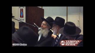 HaRav Nosson Tzvi Finkel speaking at the Tenth Annual Agudath Yisrael Yarchei Kallah [upl. by Berard]