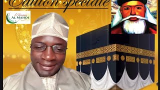 LES SECRETS DE LA KAABA PAR MAWLAYA SEYDI MOUHAMMED EL CHEIKH [upl. by Dietsche]