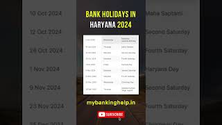 Haryana Bank Holidays in 2024 OCT NOV DEC shorts bankholidays [upl. by Rausch]