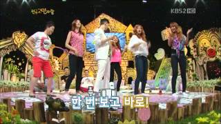 Jo Kwon amp Sistar  Loving U [upl. by Eenwahs158]