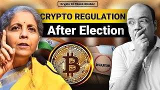 Crypto Regulation After Election [upl. by Noni]