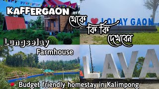 Best Budget friendly homestay in Kalimpong  Loleygaon  Rishyap  Lava  Nokdara Boating Lake [upl. by Fabian]