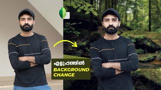 Easy Snapseed Background Change Photo Editing  Malayalam tutorial [upl. by Swinton305]