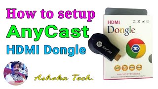 HDMI dongle for TV Unboxing in hindiAnycast Full Setup Tutorial In Hindi [upl. by Ahsienot]