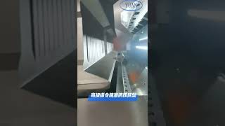 Bending Stainless Steel CabinetAuto Panel Bender [upl. by Dnomaid]