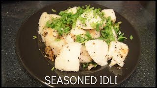 Crispy amp Spicy Seasoned Idli Recipe  Use Your Leftover Idlis  Vinitas 5Star Kitchen [upl. by Garihc506]