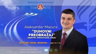 20241109 quotSrušene zidine Jerihonaquot  Aleksandar Macura  Church Live Stream [upl. by Nirrej]