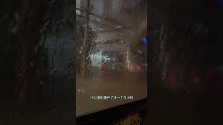 曼谷雨季可要谨慎出行哦，容易内涝打不到车，别的交通方式也不是很方便，提前看好天气预报 [upl. by Auqeenwahs246]