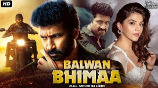 Balwan Bhimaa Full Action South Indian Movie In Hindi Dubbed  Gopichand Zareen Khan Mehreen [upl. by Yelah]